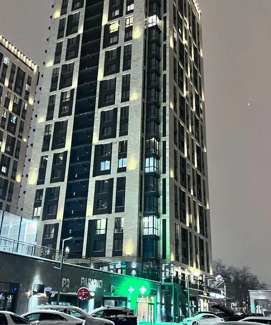 Комфорт Сити Almaty Kazakhstan